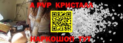 мдма Туймазы