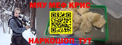 скорость Тулун