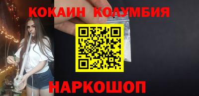 мдма Туймазы