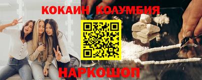 мдма Туймазы