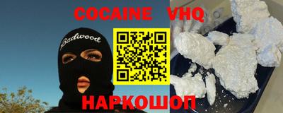 скорость Тулун
