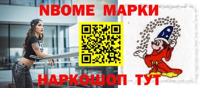мдма Туймазы