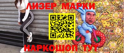 мдма Тула