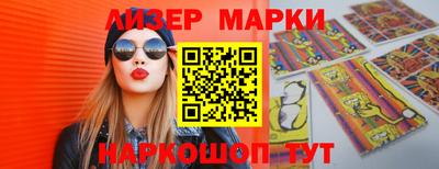скорость Тулун