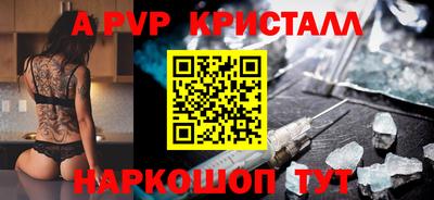 скорость Тулун