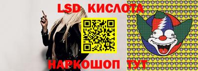 мдма Туймазы