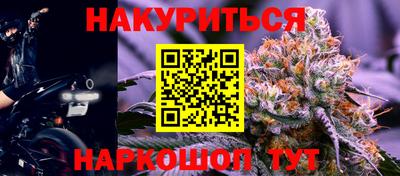 a pvp Уссурийск