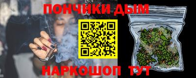 мдма Тула