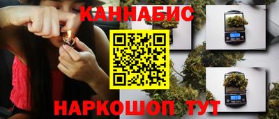 мдма Туймазы