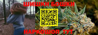 скорость Тулун
