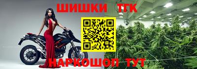 скорость Тулун