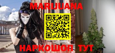 скорость Тулун