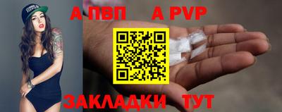 мдма Тула