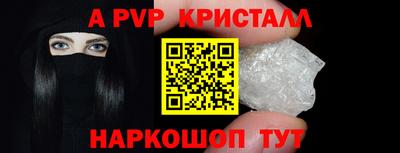 скорость Тулун