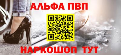мдма Туймазы