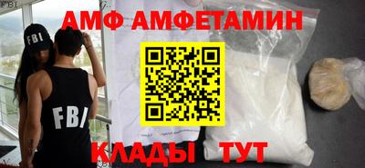 мдма Тула
