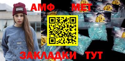 скорость Тулун