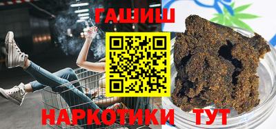 мдма Туймазы