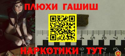 мдма Тула