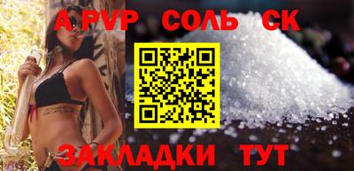 мдма Туймазы
