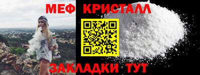 скорость Тулун