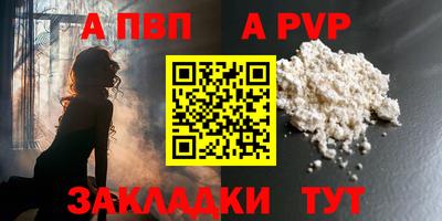 мдма Тула
