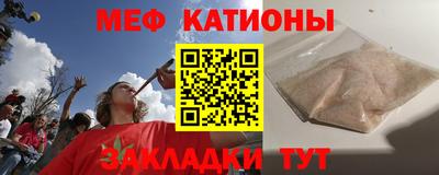 мдма Туймазы