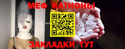 скорость Тулун